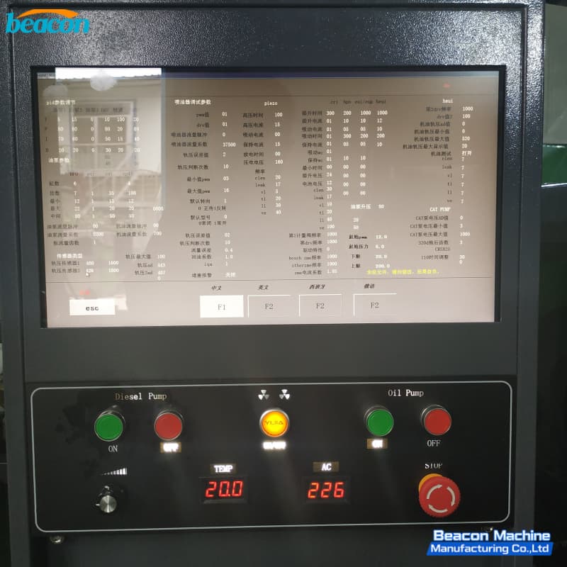 diesel testing software diesel testing software