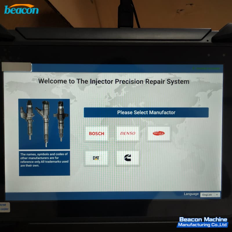 test software test software
