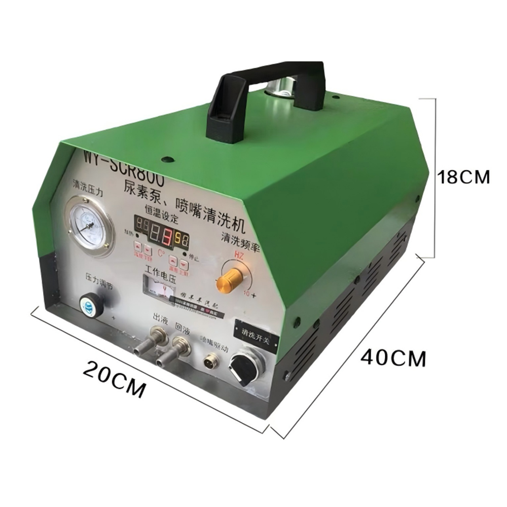 diesel exhaust fluid pump cleaning machine-size diesel exhaust fluid pump cleaning machine-size