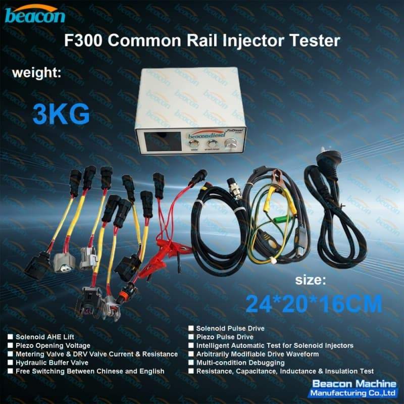 Dimensiones técnicas del probador de inyectores F300 peso ligero 3kg chasis aluminio Beacon Machine